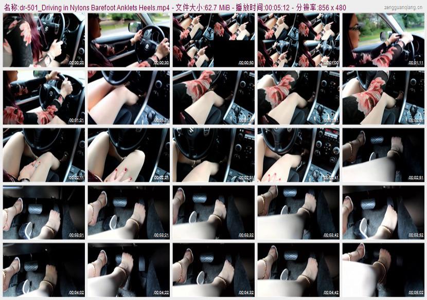 dr-501_Driving in Nylons Barefoot Anklets Heels